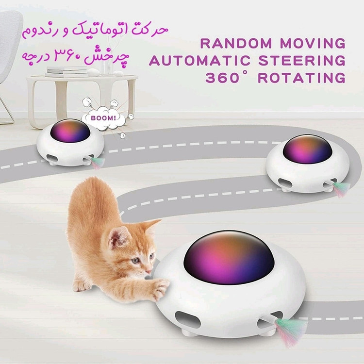 اسباب بازی تعاملی گربه