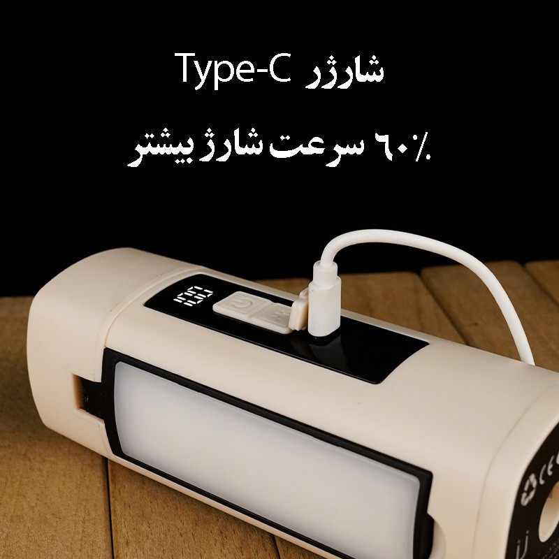 چراغ اضطراری مدل T1230