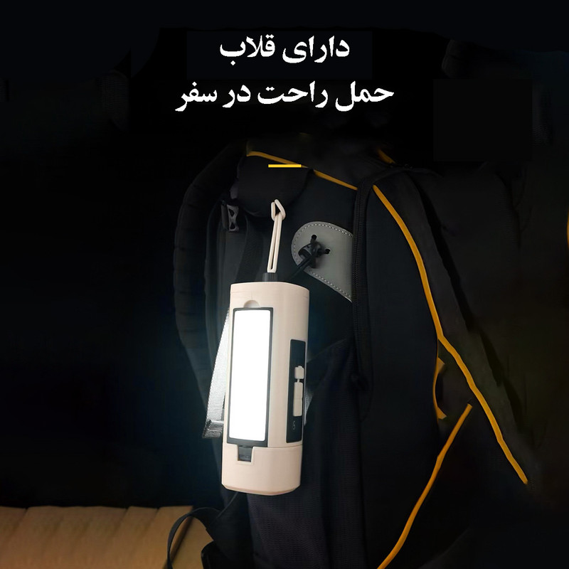 چراغ اضطراری مدل T1230