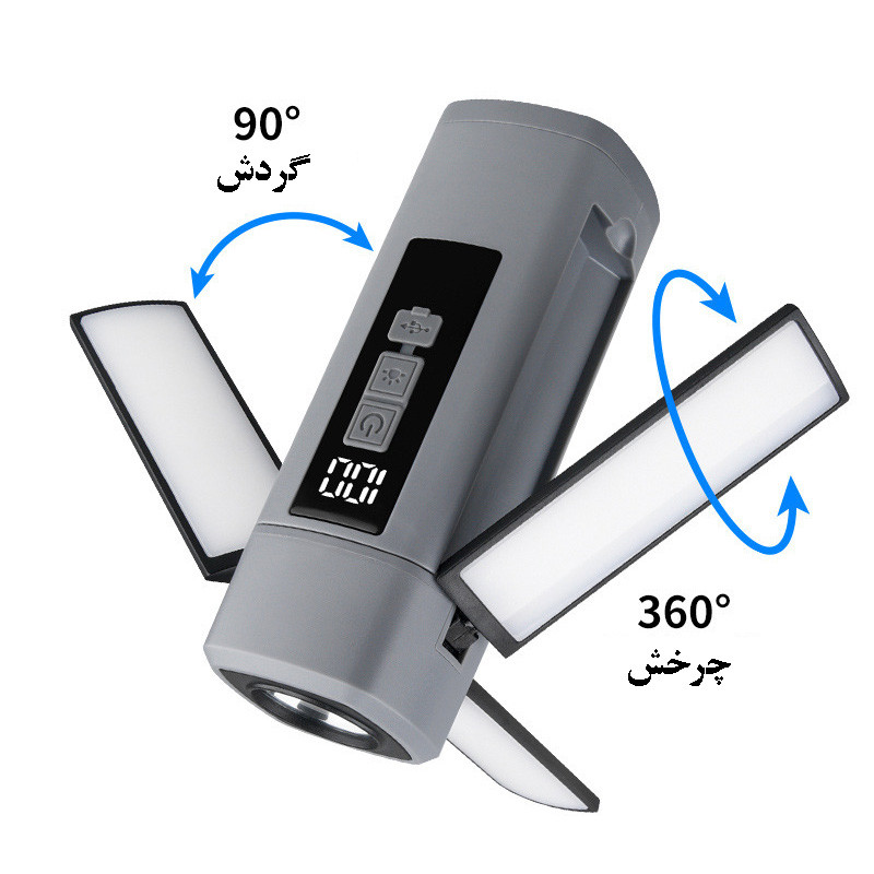 چراغ اضطراری مدل T1230